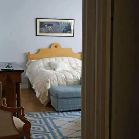 Beautiful, Very Comfortable * Париж